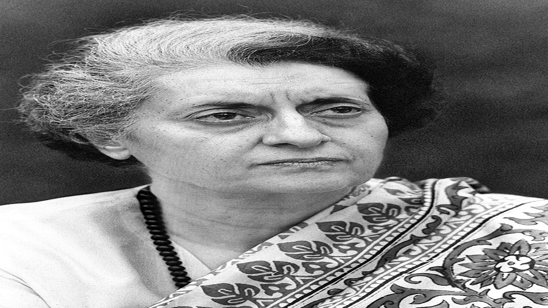 జాతీయ సమైక్యతా దినోత్సవం