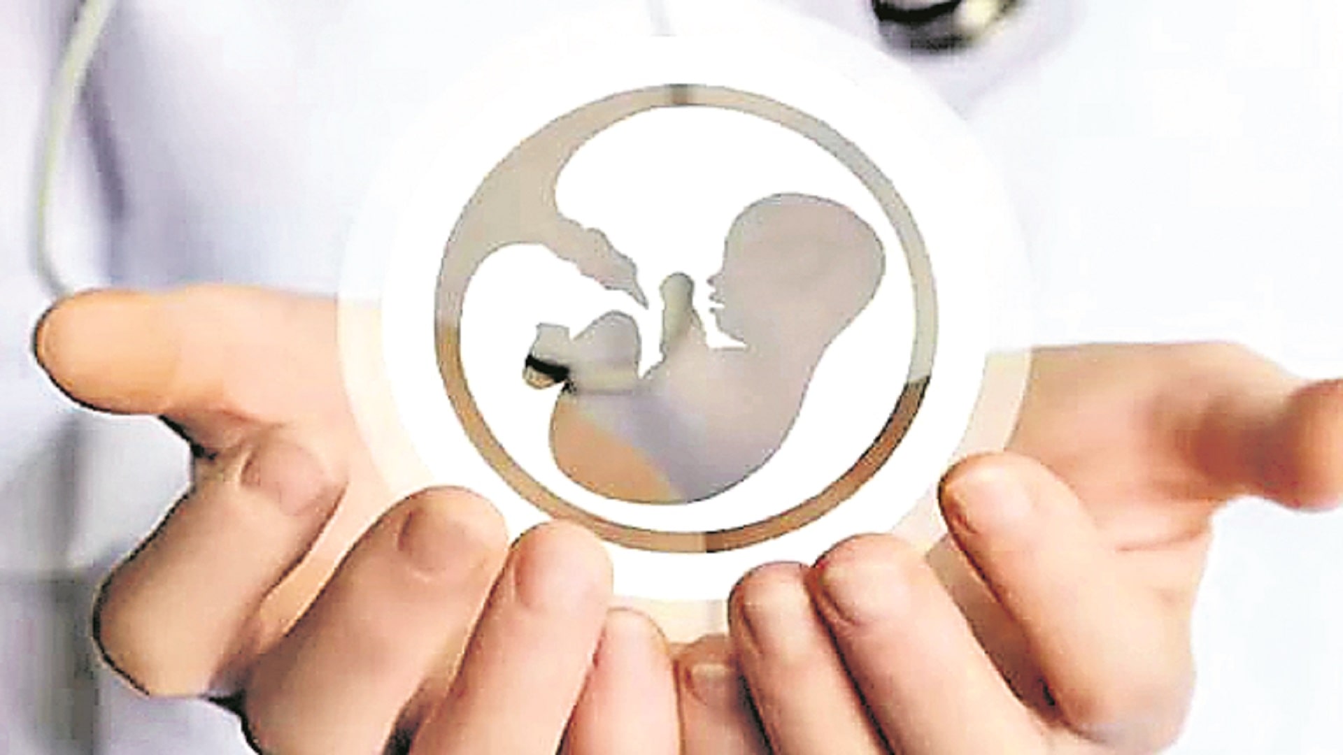 ‘జెనెటిక్‌ స్విచ్‌’