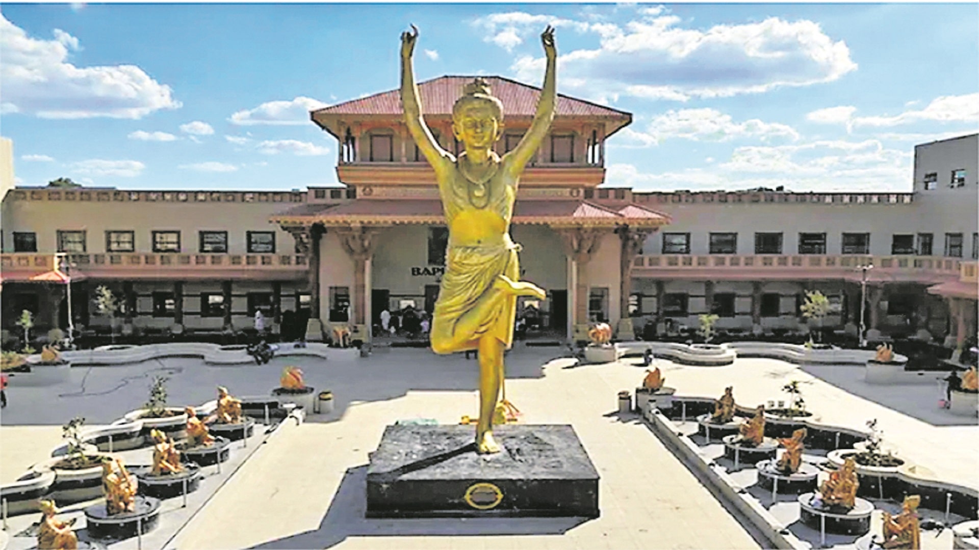 జొహన్నెస్‌బర్గ్‌