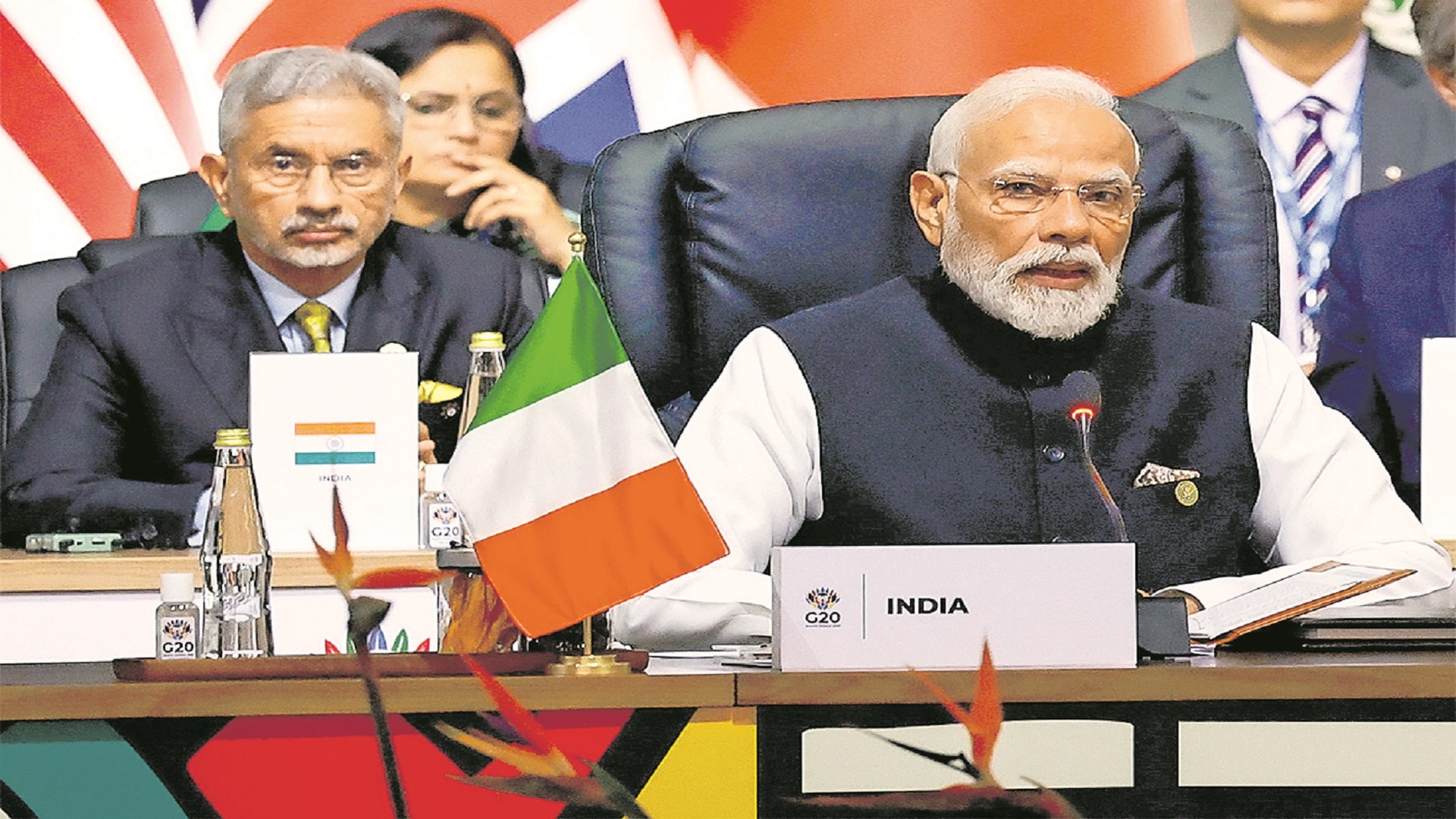 జీ20 దేశాల శిఖరాగ్ర సదస్సు