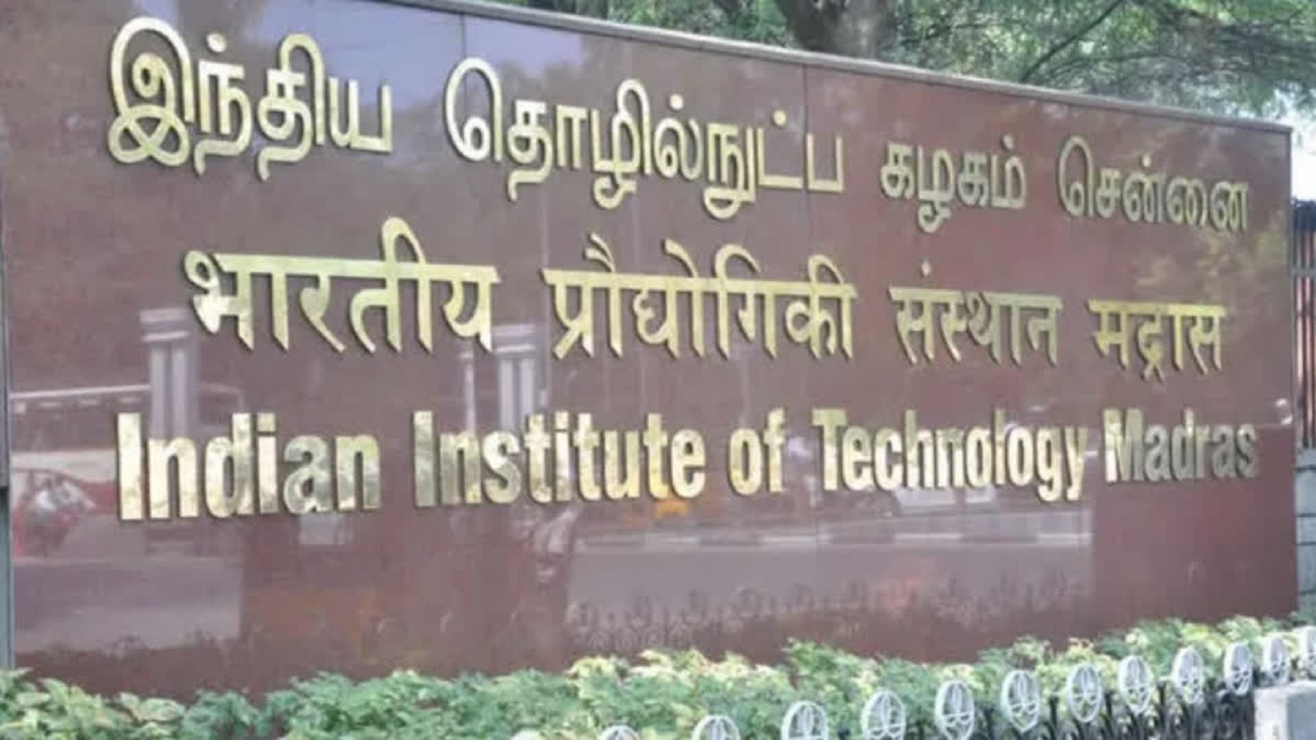 టీఎస్‌టీఎల్‌కు విశిష్ట గుర్తింపు