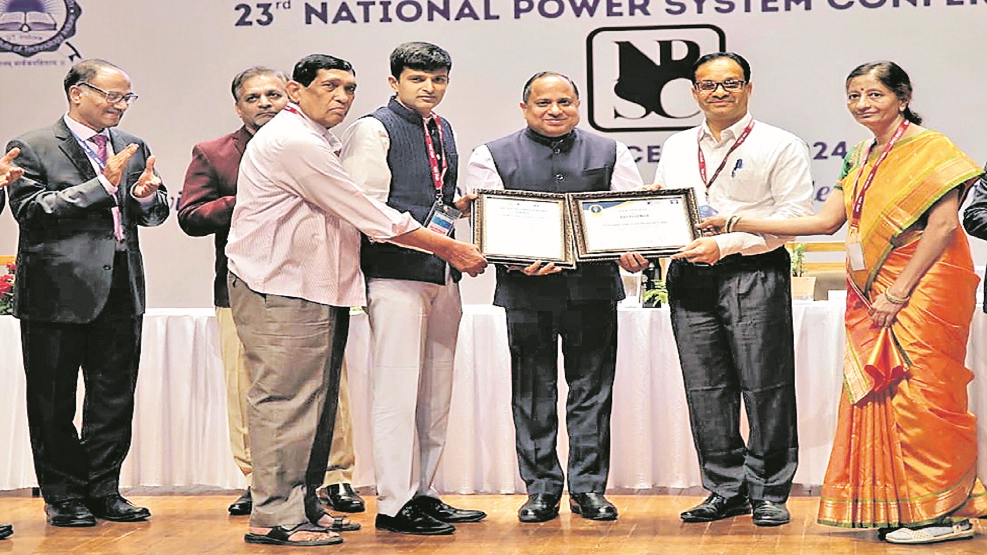 టీజీట్రాన్స్‌కోకు ‘ఎల్‌డీసీ ఎక్స్‌లెన్స్‌’ పురస్కారం