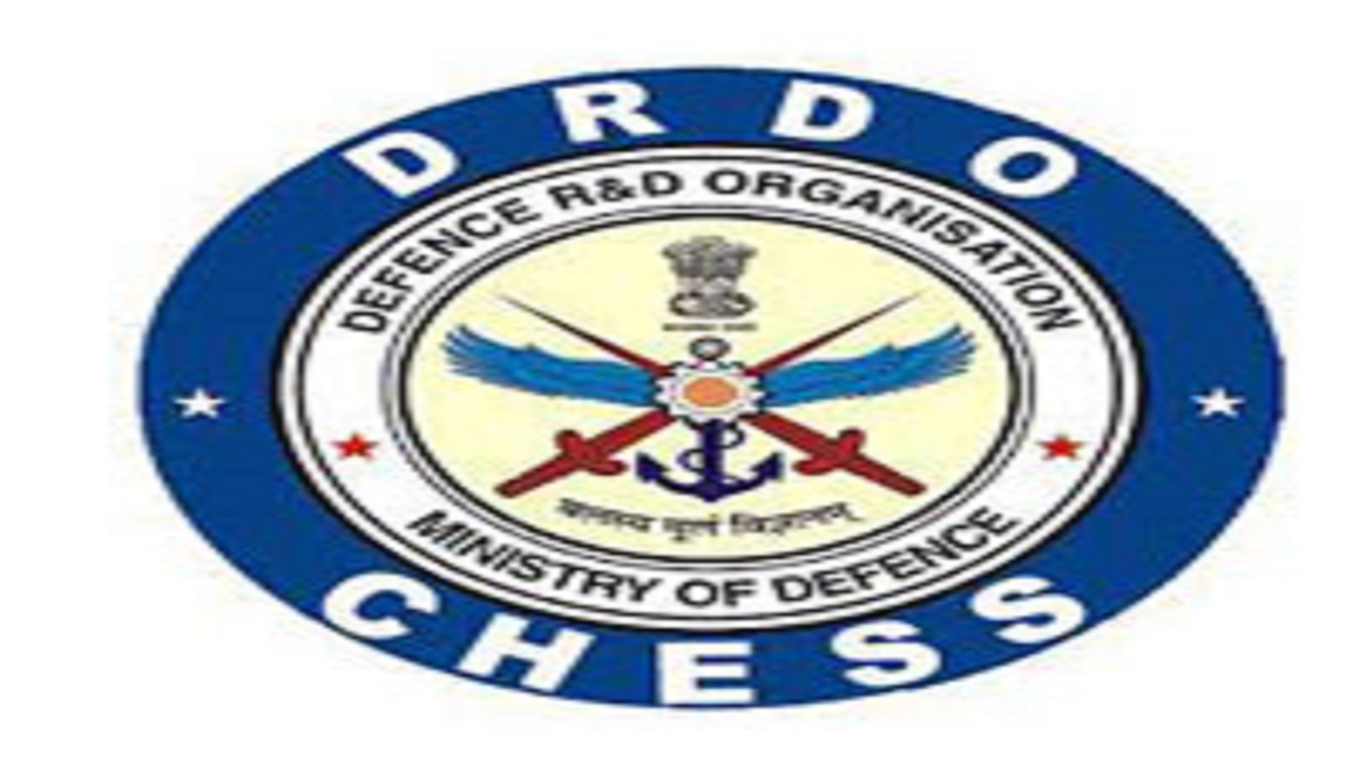 డీఆర్డీఓ - చెస్‌లో అప్రెంటిస్‌ పోస్టులు