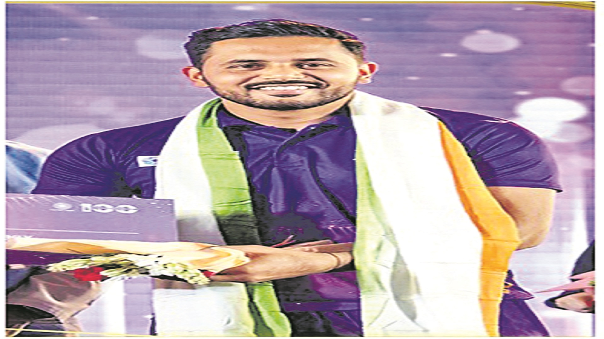 డబ్ల్యూపీఎల్‌