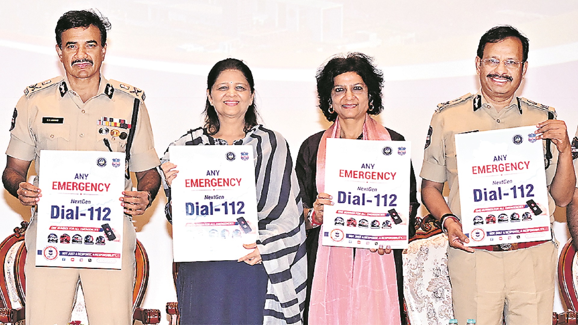 డయల్‌ 112