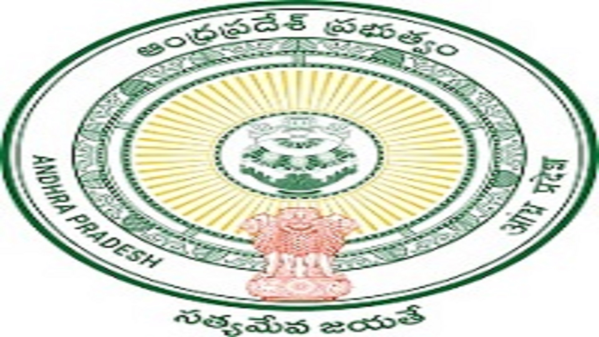 డీసీహెచ్‌ఎస్‌ ప్రకాశం జిల్లాలో పోస్టులు