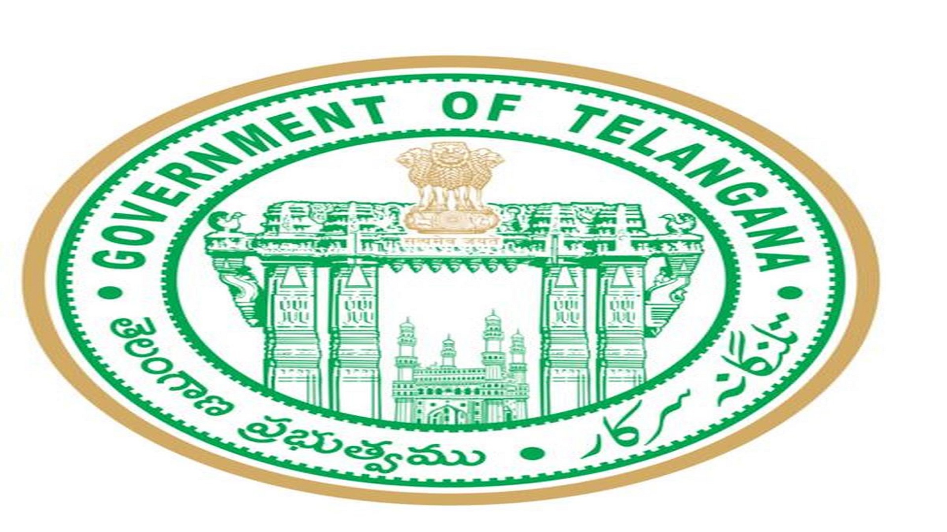 తెలంగాణలో రేషన్‌ కార్డులు