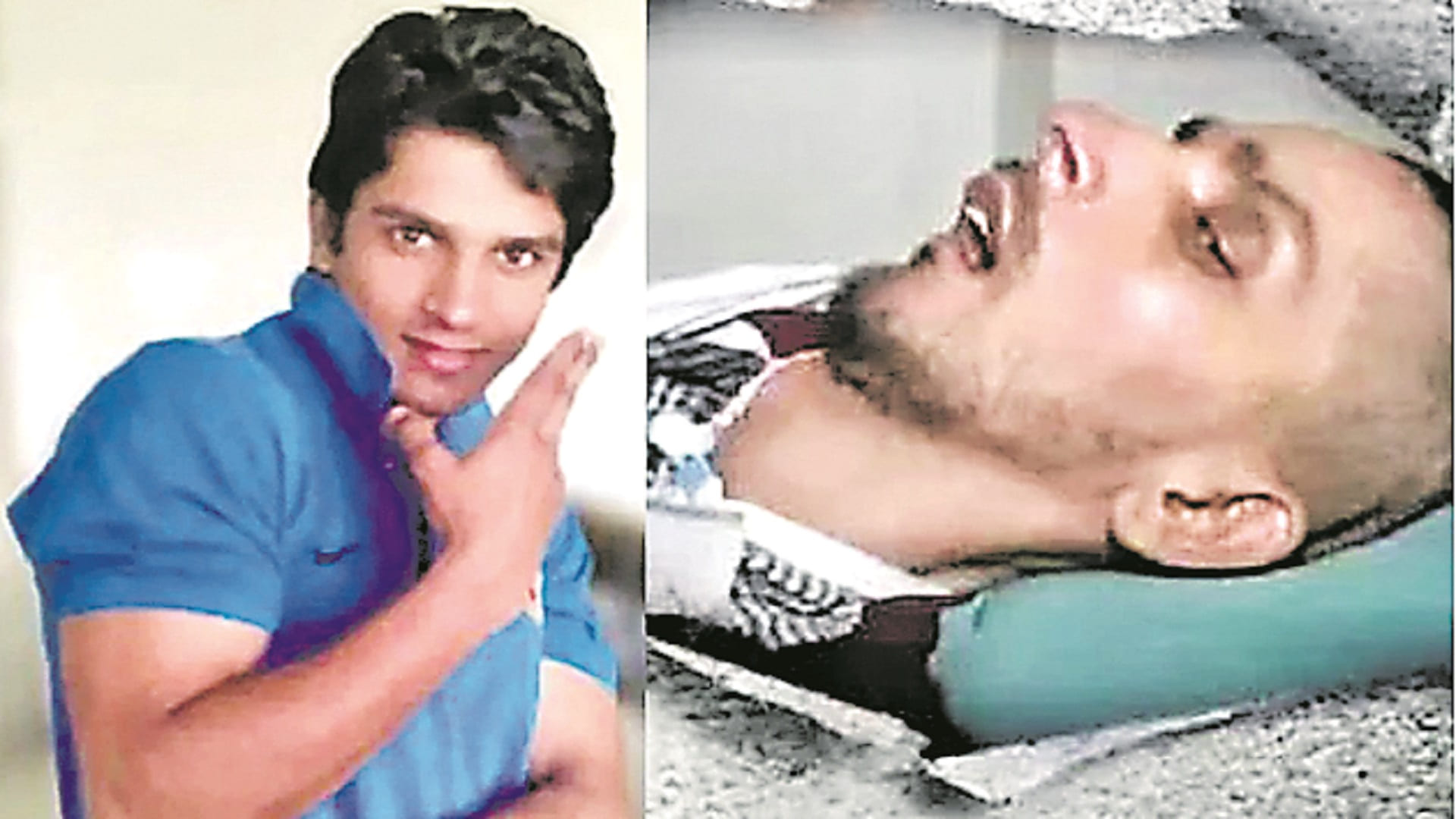 తొలి కారుణ్య మరణం