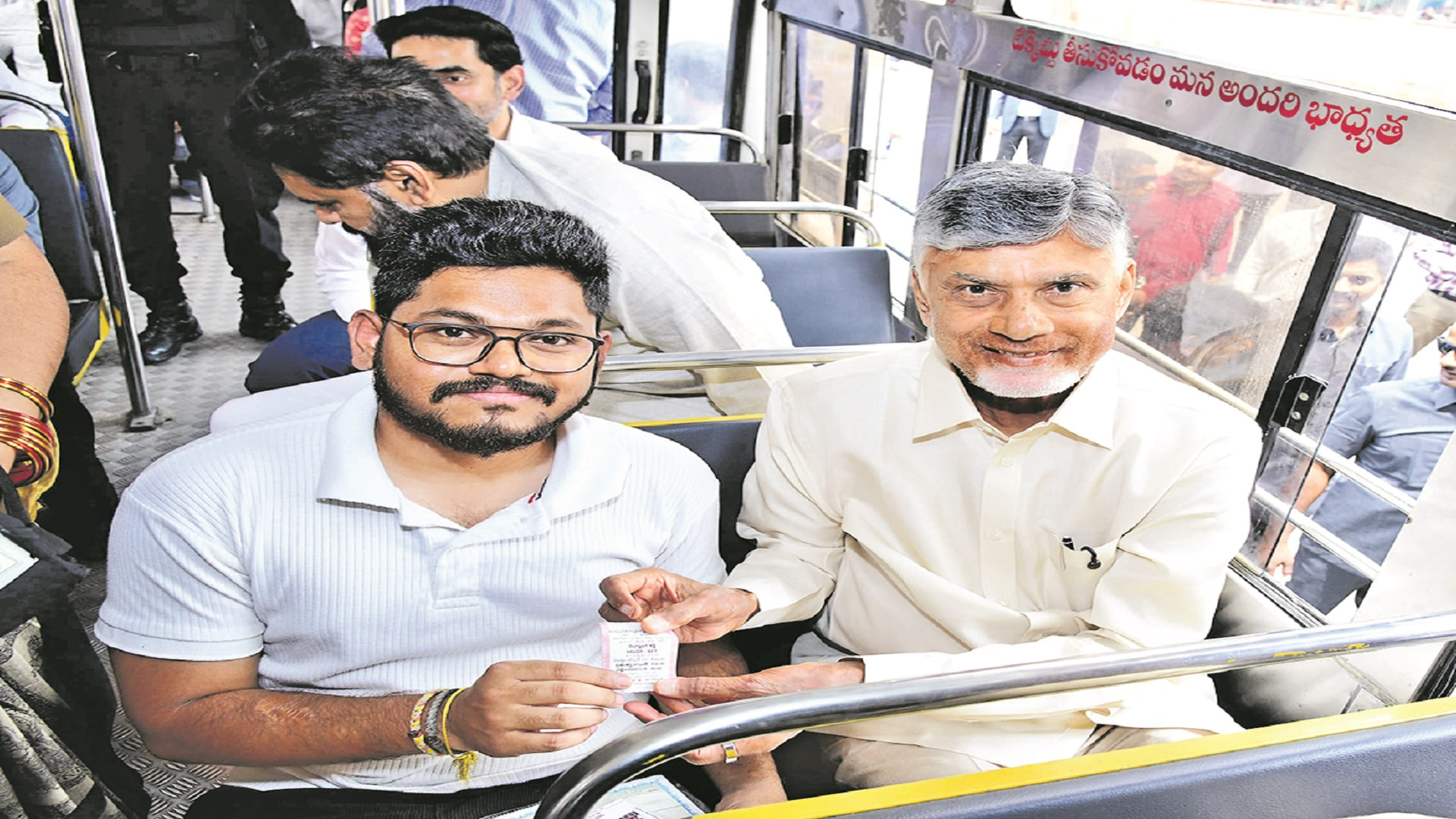 ‘దివ్యాంగ శక్తి’