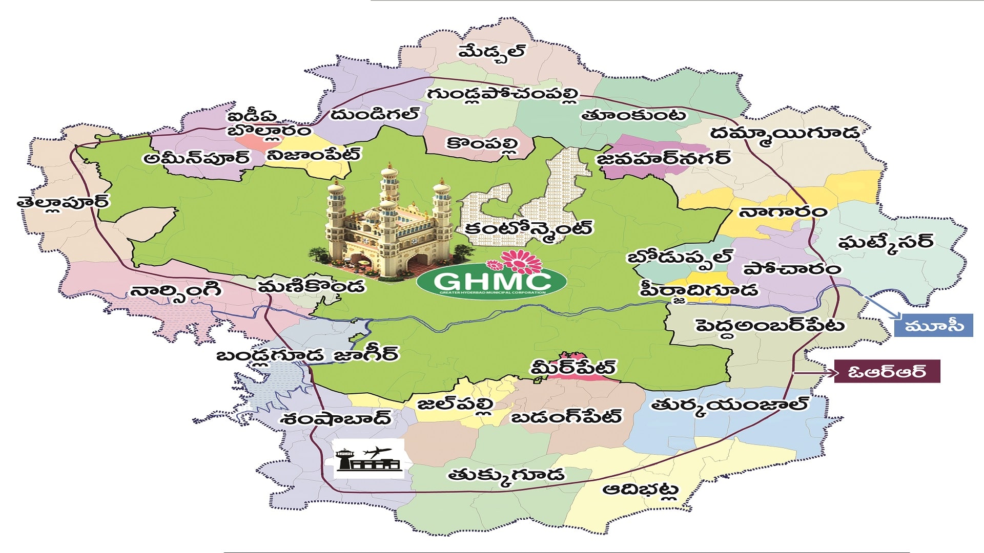 దేశంలోనే అతి పెద్ద నగరంగా హైదరాబాద్‌