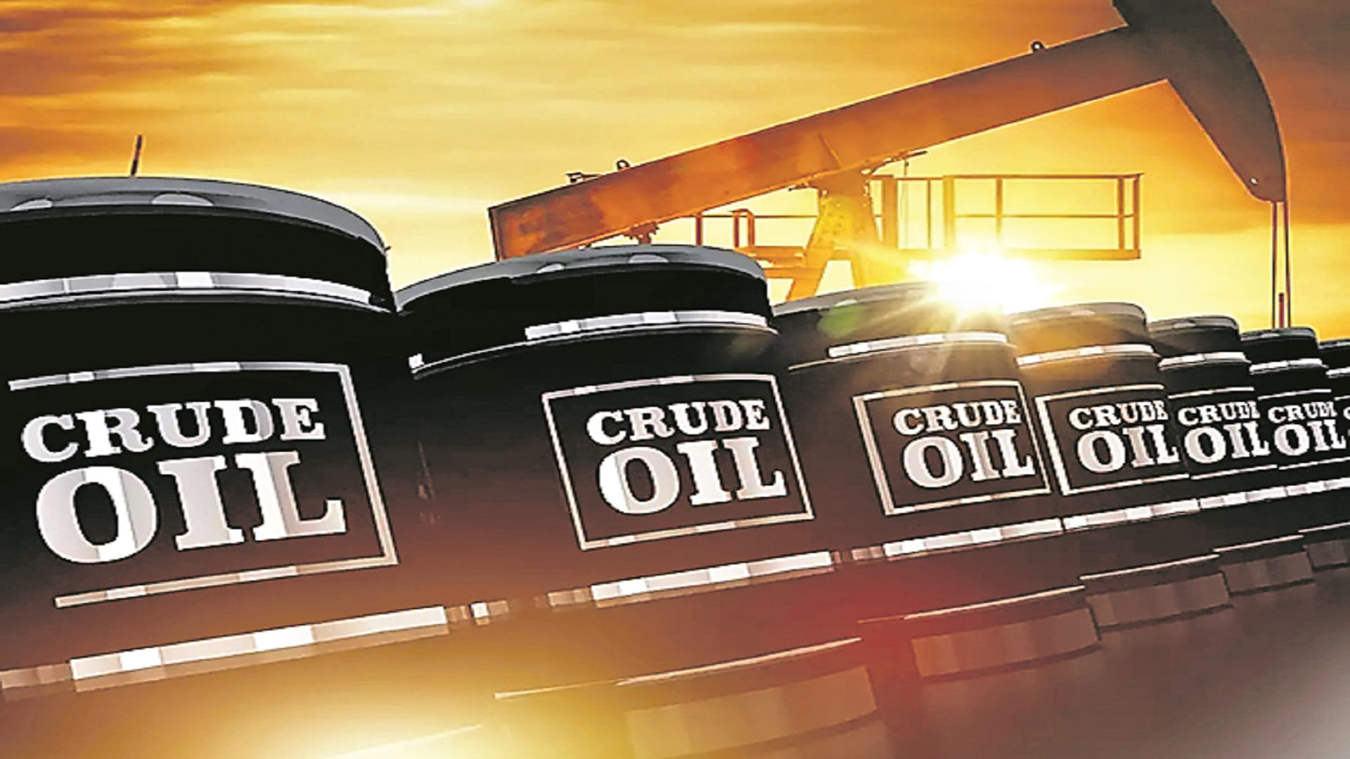 దేశంలో ఇంధన నిల్వలు