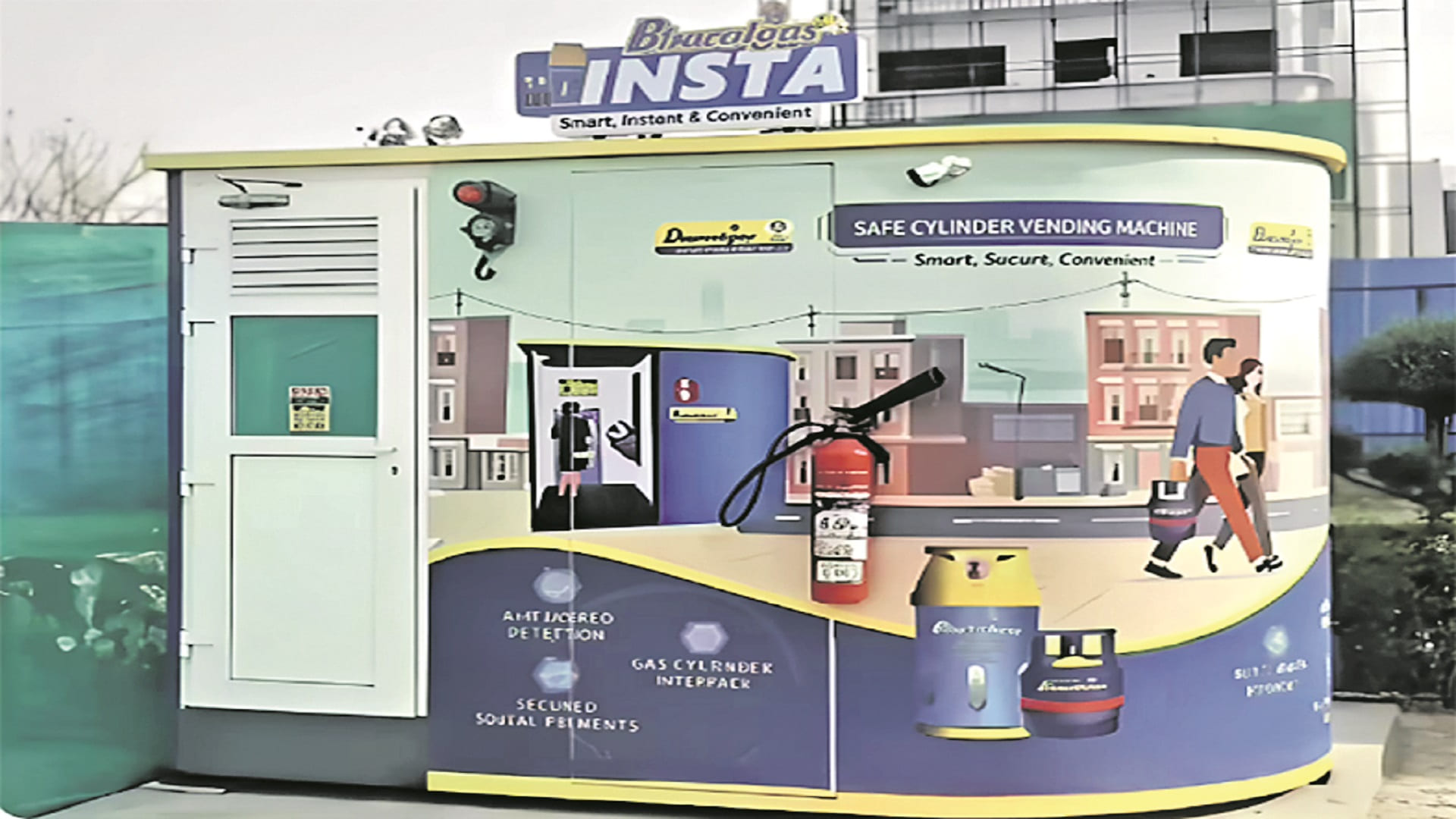 దేశంలో తొలి ఎల్పీజీ ‘ఏటీఎం’