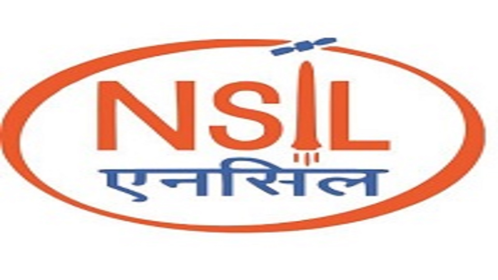 న్యూ స్పేస్‌ ఇండియా లిమిటెడ్‌లో ప్రాజెక్ట్ సైంటిస్ట్‌ పోస్టులు