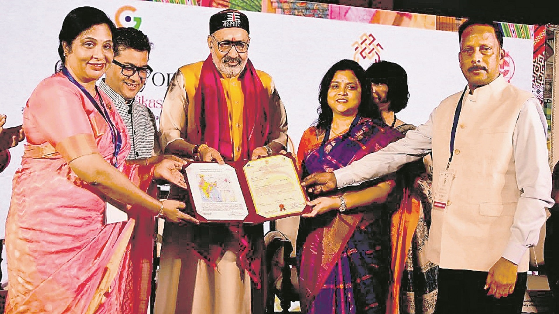 నరసాపురం లేస్‌కు జీఐ గుర్తింపు