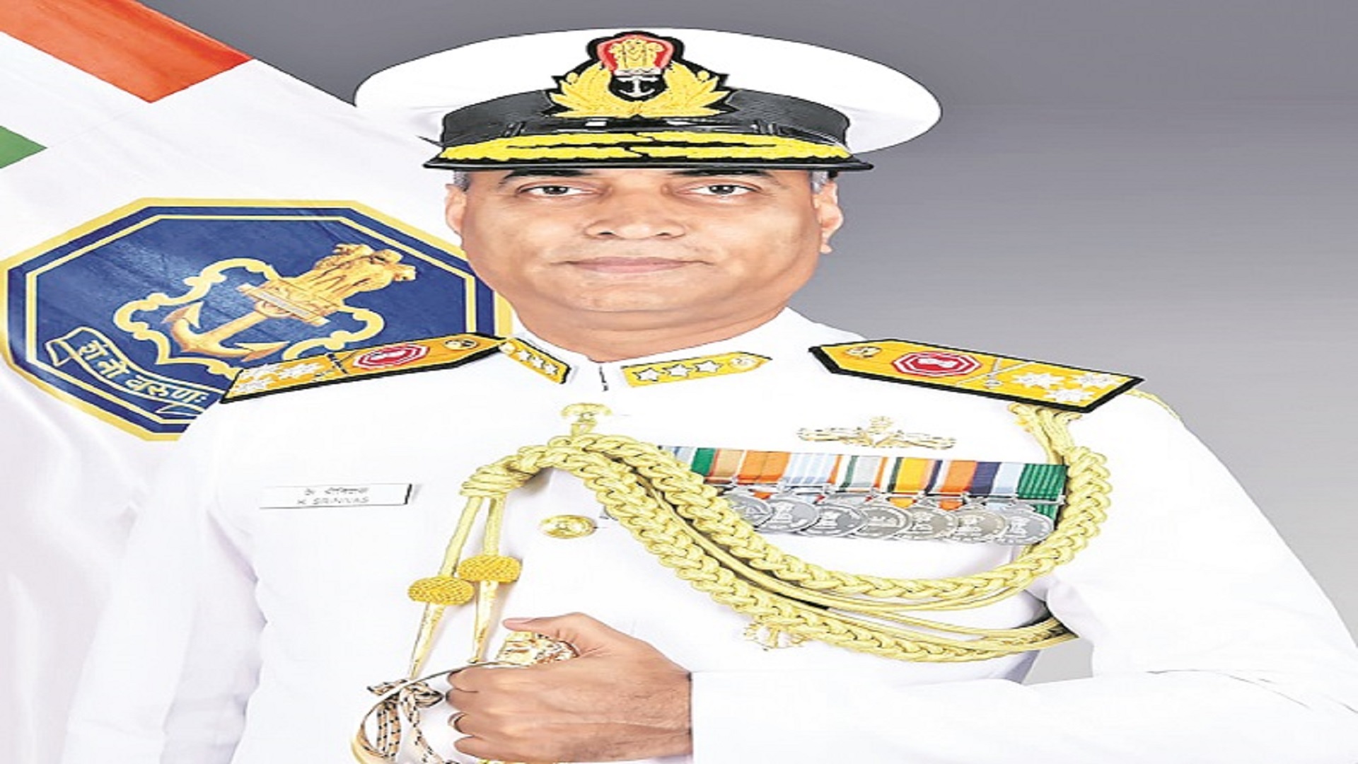నావికాదళ వైస్‌ అడ్మిరల్‌గా కుదరవల్లి శ్రీనివాస్‌