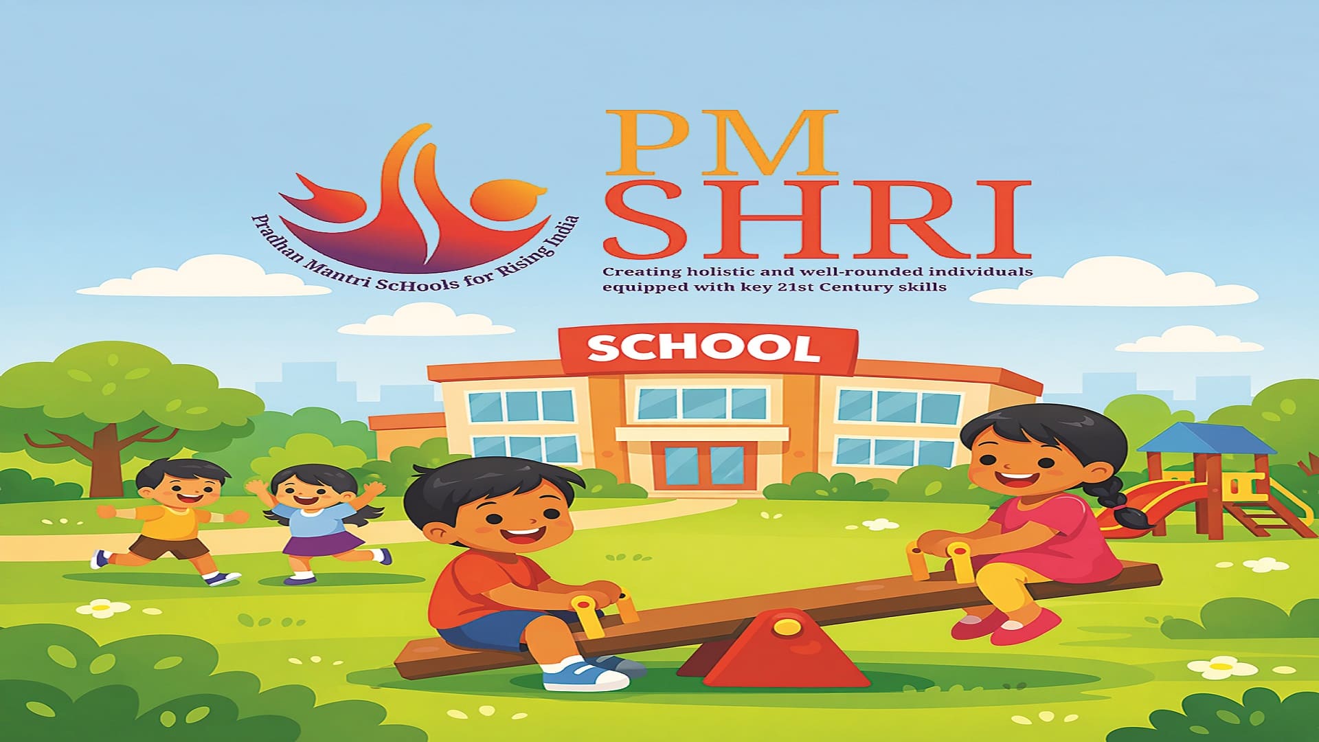 పీఎంశ్రీ బడి