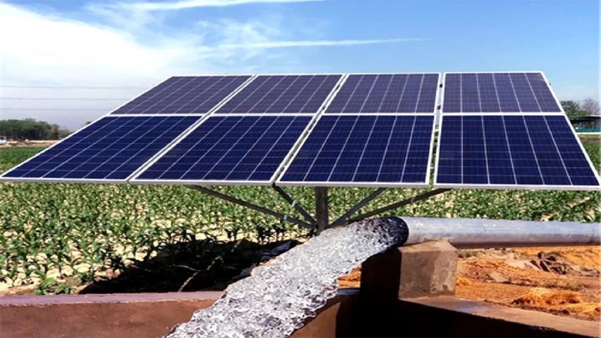 పీఎం కుసుమ్‌ కాంపోనెంట్‌ సీ