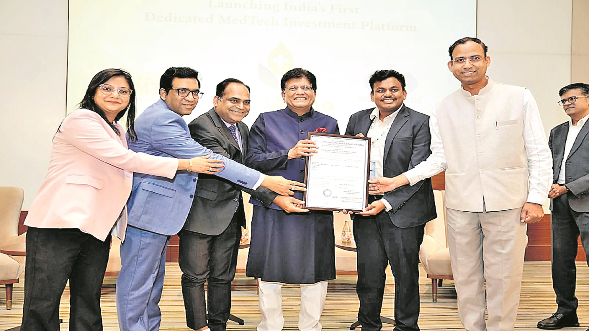 ప్రత్యేక మెడ్‌టెక్‌ క్యాపిటల్‌ నిధి