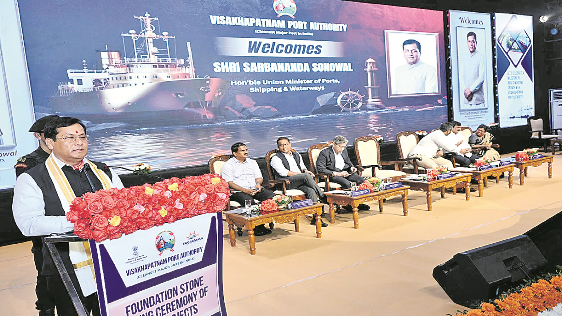 ప్రపంచ టాప్‌-100 పోర్ట్‌ల్లో విశాఖ