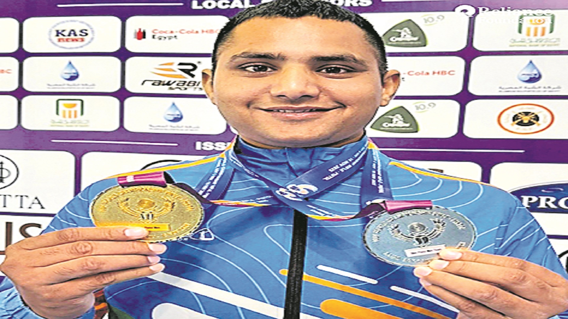 ప్రపంచ షూటింగ్‌ ఛాంపియన్‌షిప్‌