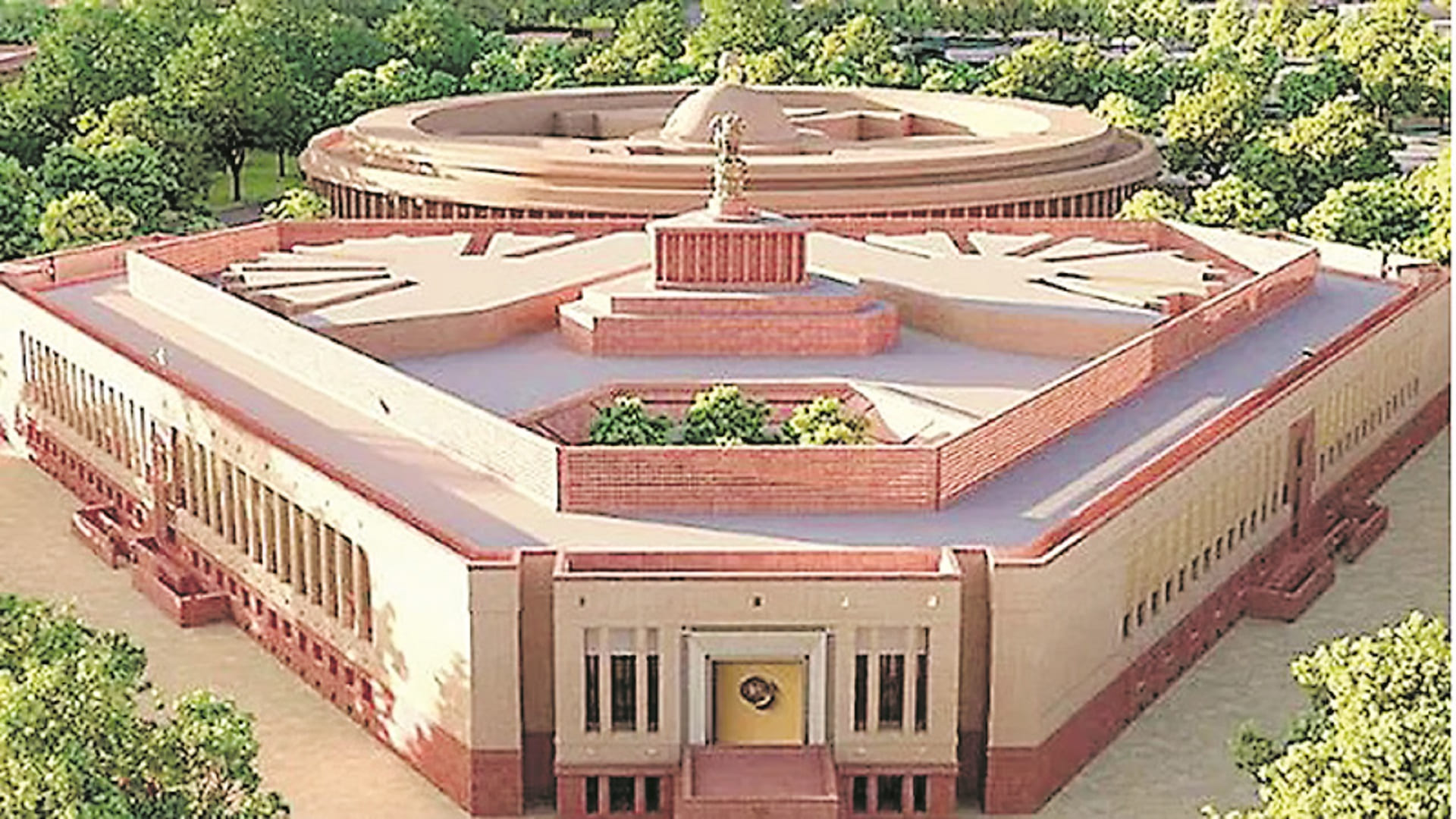 పార్లమెంటరీ మైత్రీ బృందాలు