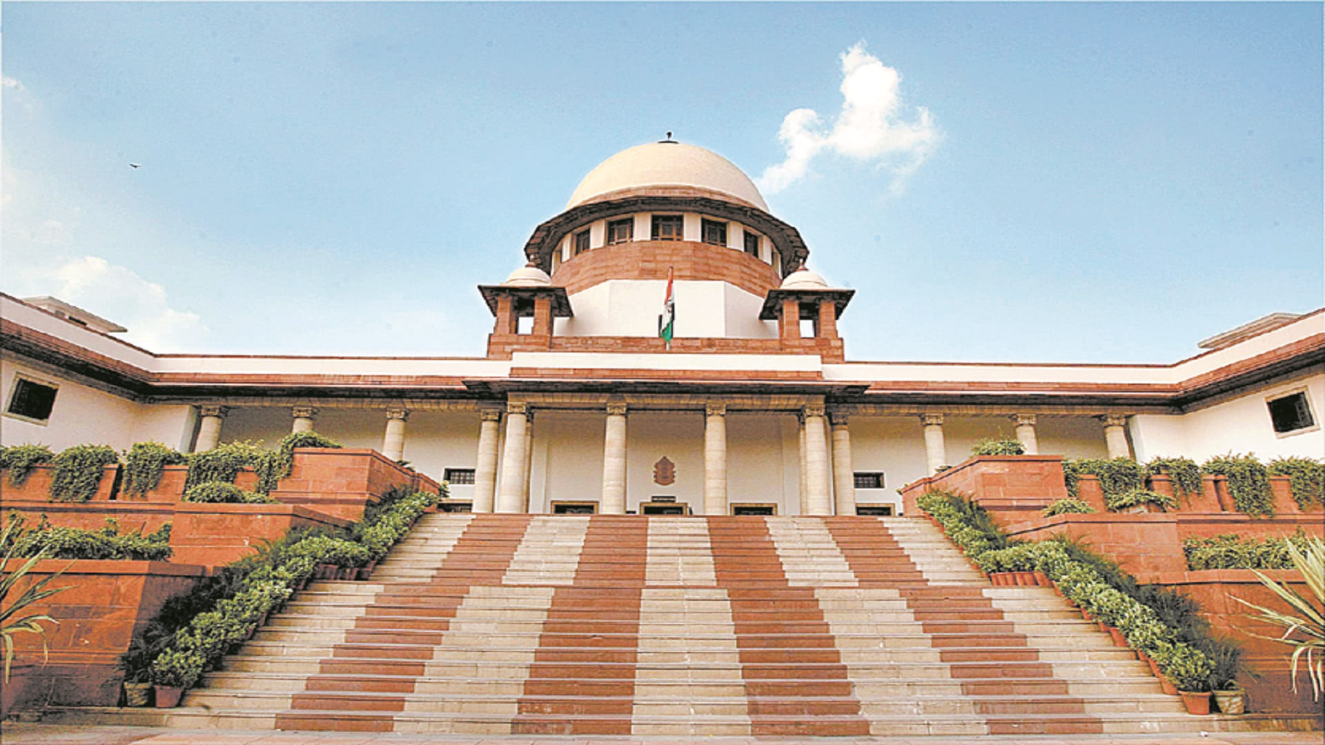 ‘పరిశ్రమ’ నిర్వచనంపై సుప్రీంకోర్టు విచారణ