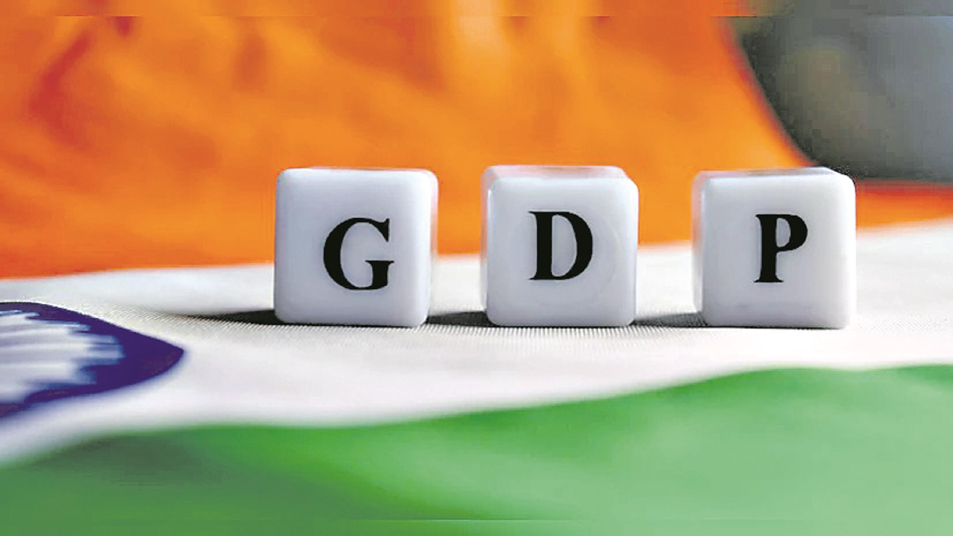భారత జీడీపీ వృద్ధి 6.5-6.7 శాతం