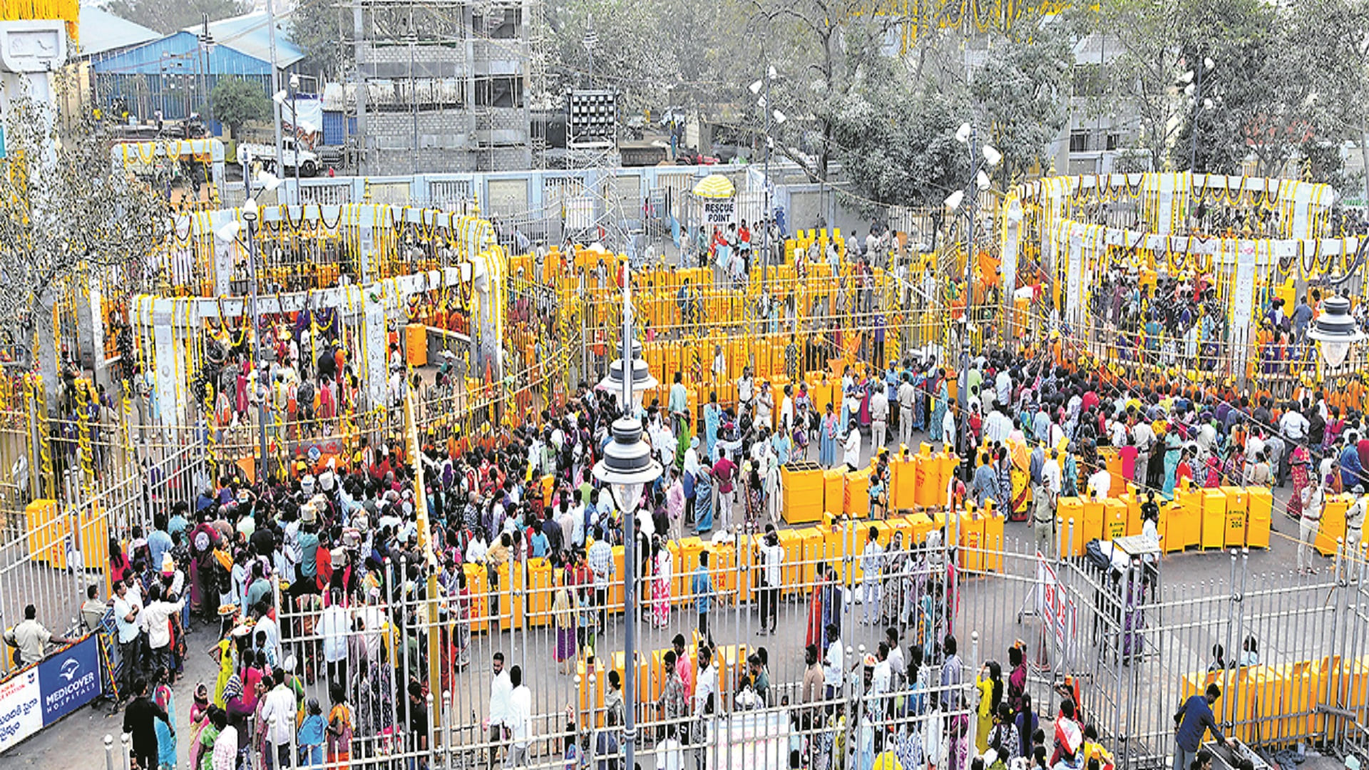 మేడారం జాతర