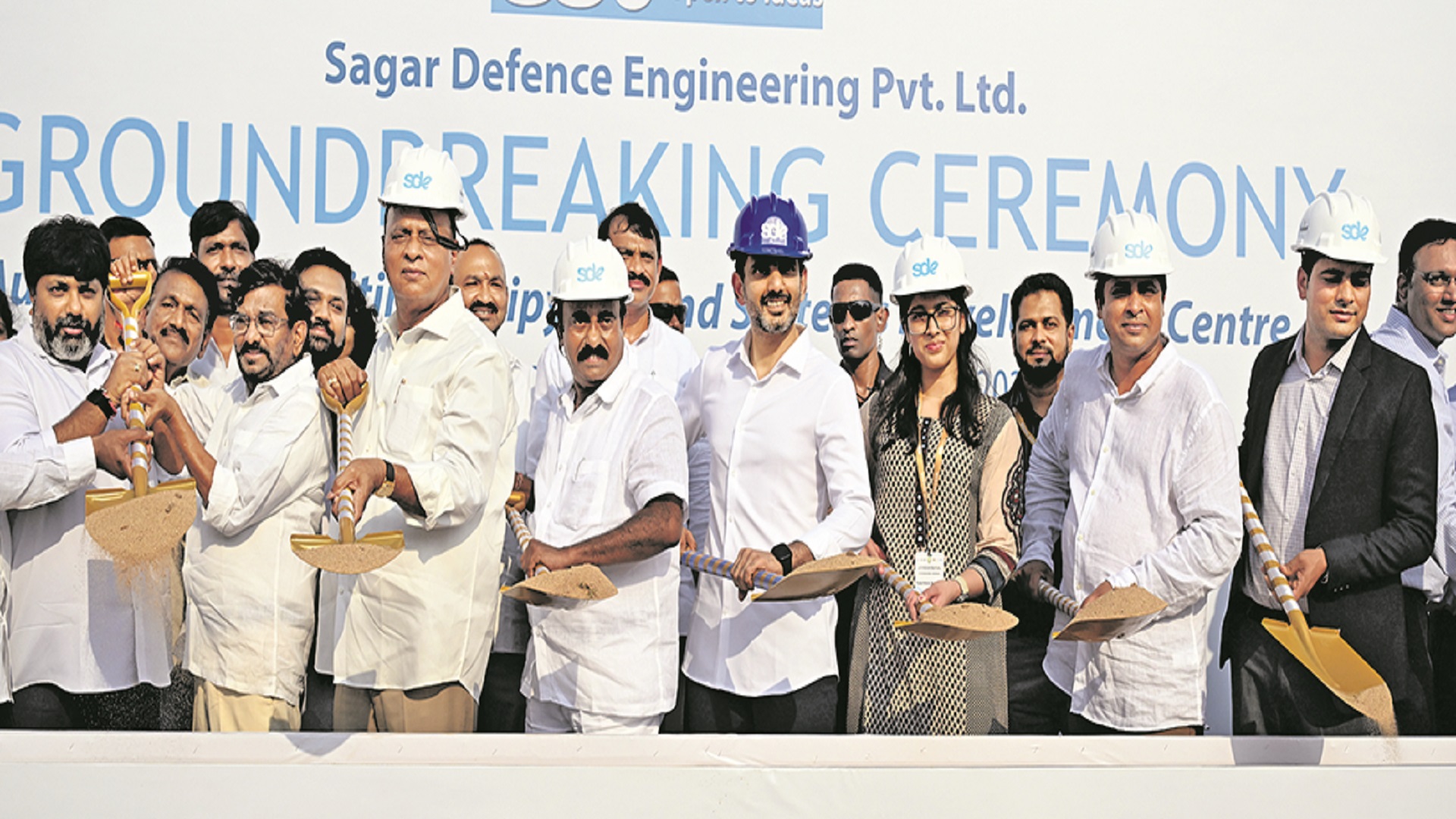 మారిటైం షిప్‌ బిల్డింగ్, సిస్టమ్స్‌ డెవలప్‌మెంట్‌ సెంటర్‌