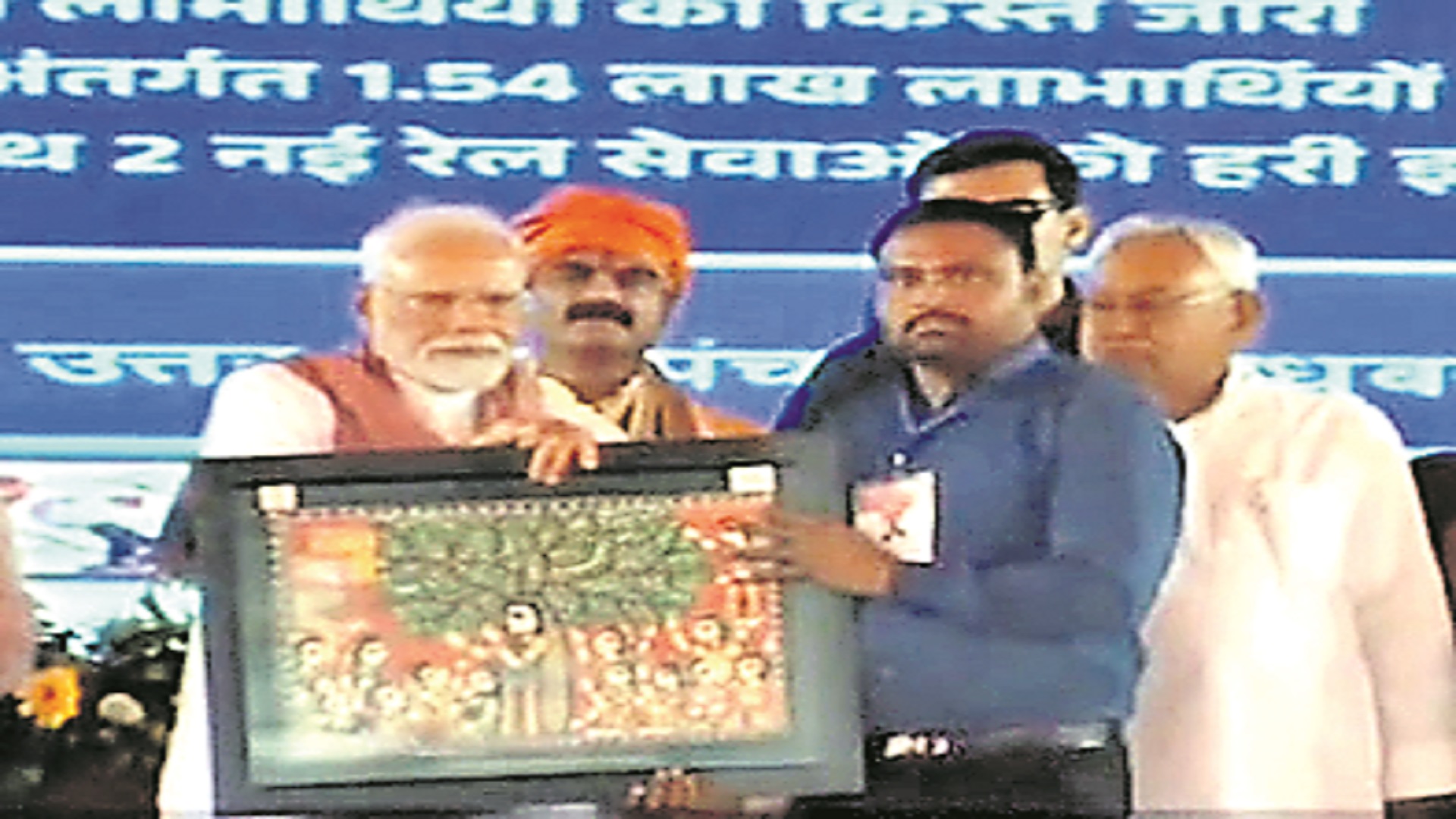 మాల్‌కు ‘జాతీయ ఉత్తమ పంచాయతీ’ అవార్డు