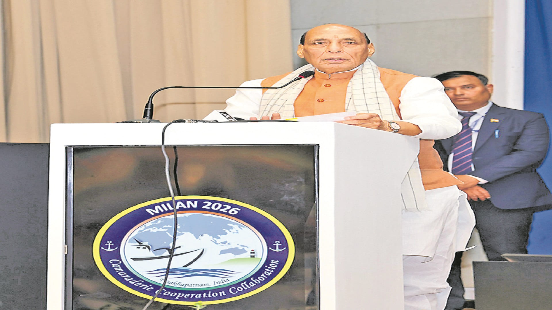 మిలన్‌-2026