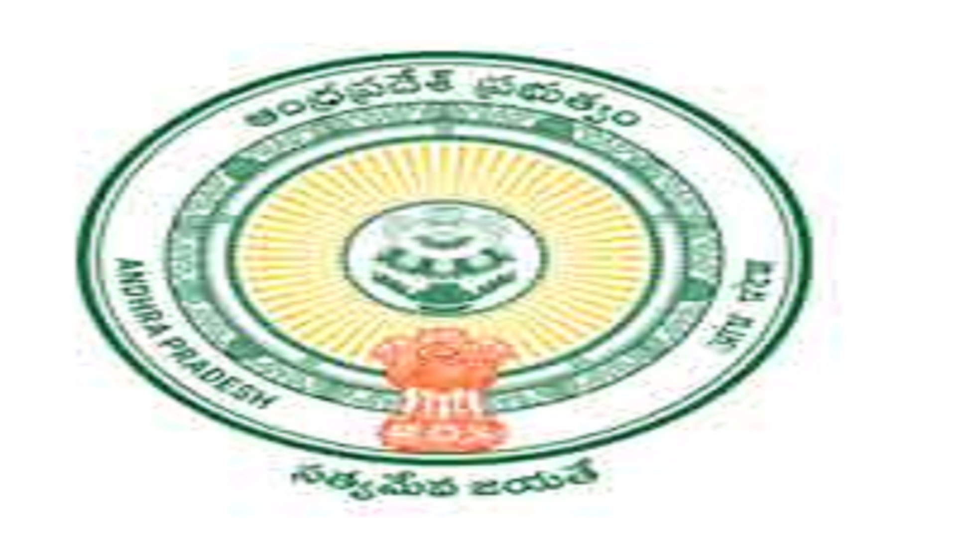 మహిళాభివృద్ధి  శిశు సంక్షేమ శాఖ, అనంతపురంలో ఉద్యోగాలు