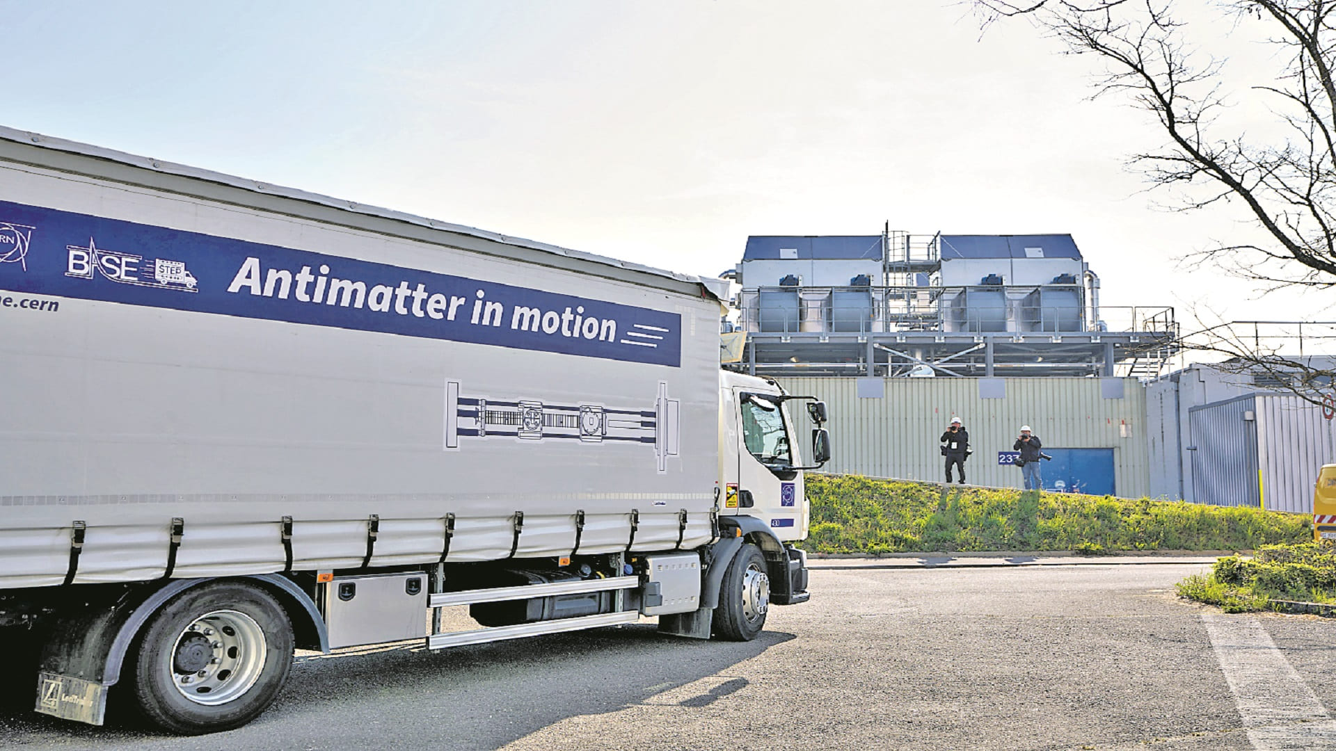 యాంటీప్రొటాన్ల రవాణా