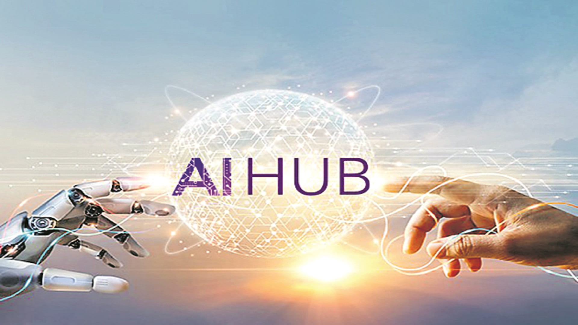 యూపీలో ఏఐ హబ్‌