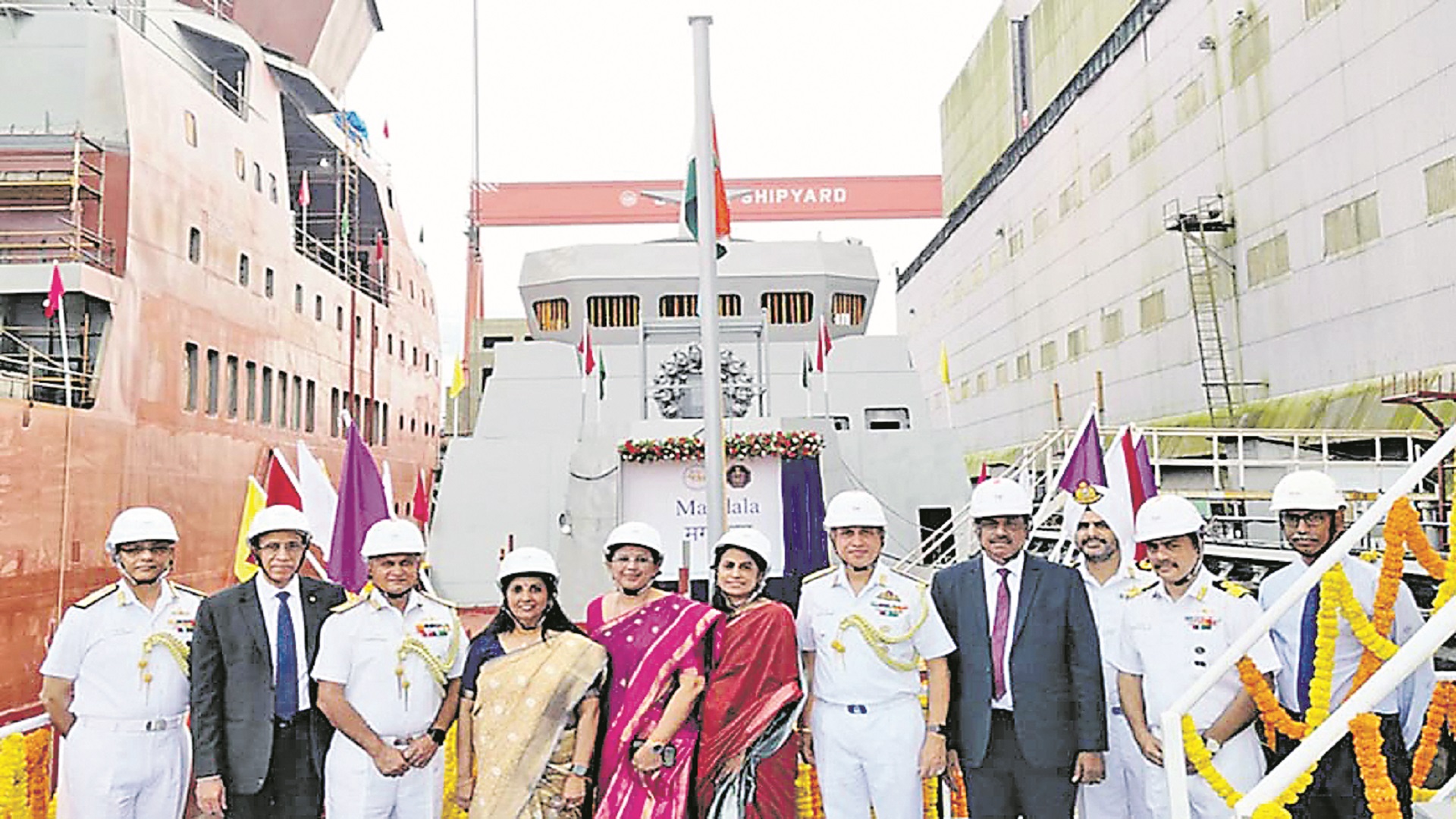 రక్షణ నౌక ‘మగదల’ జలప్రవేశం