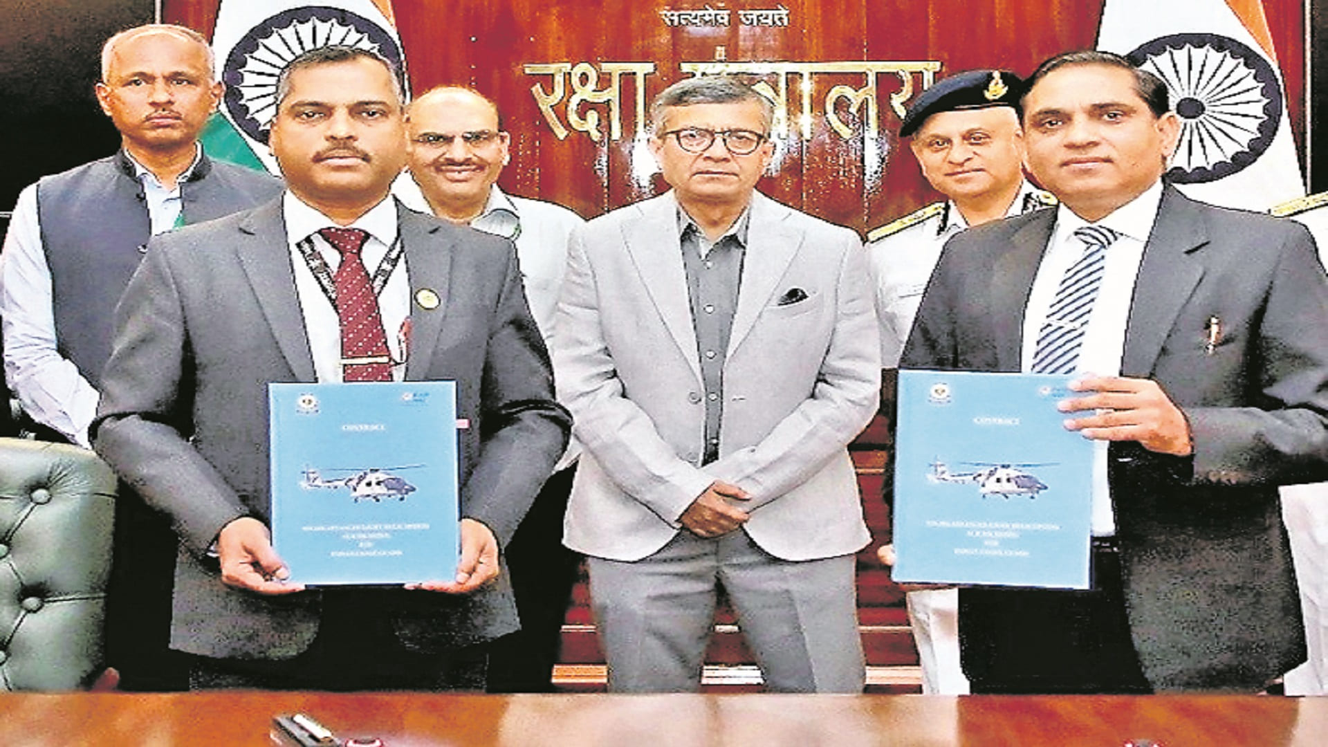 రక్షణ మంత్రిత్వశాఖ ఒప్పందం