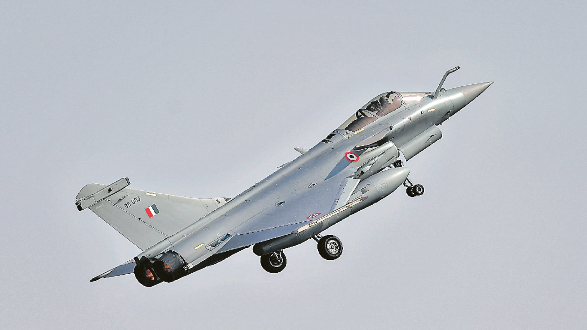 రక్షణ రంగం