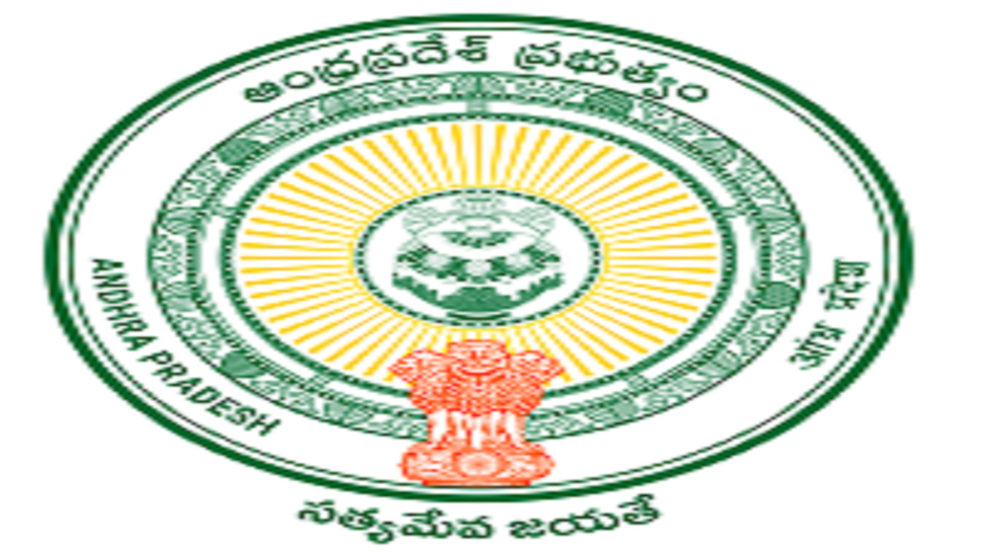 రాజమండ్రి ప్రభుత్వ మెడికల్‌ కాలేజీలో పోస్టులు