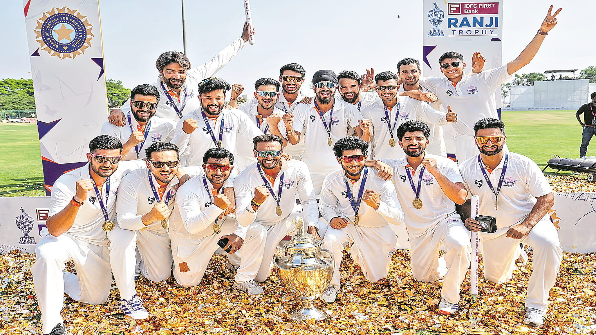 రంజీ ట్రోఫీ