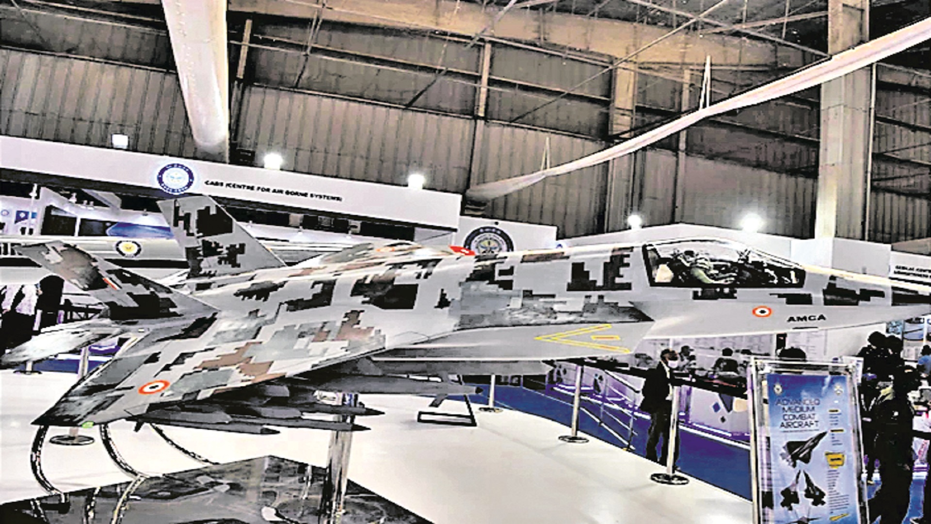 రాడార్‌ గుర్తించలేని యుద్ధ విమానం తయారీ