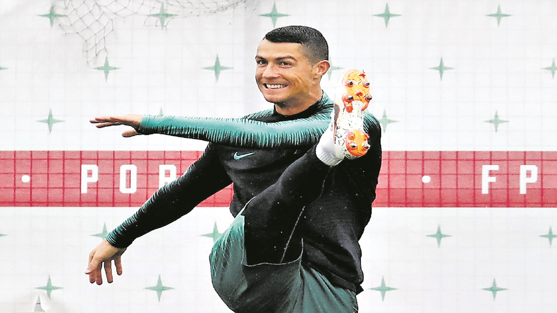 రొనాల్డో