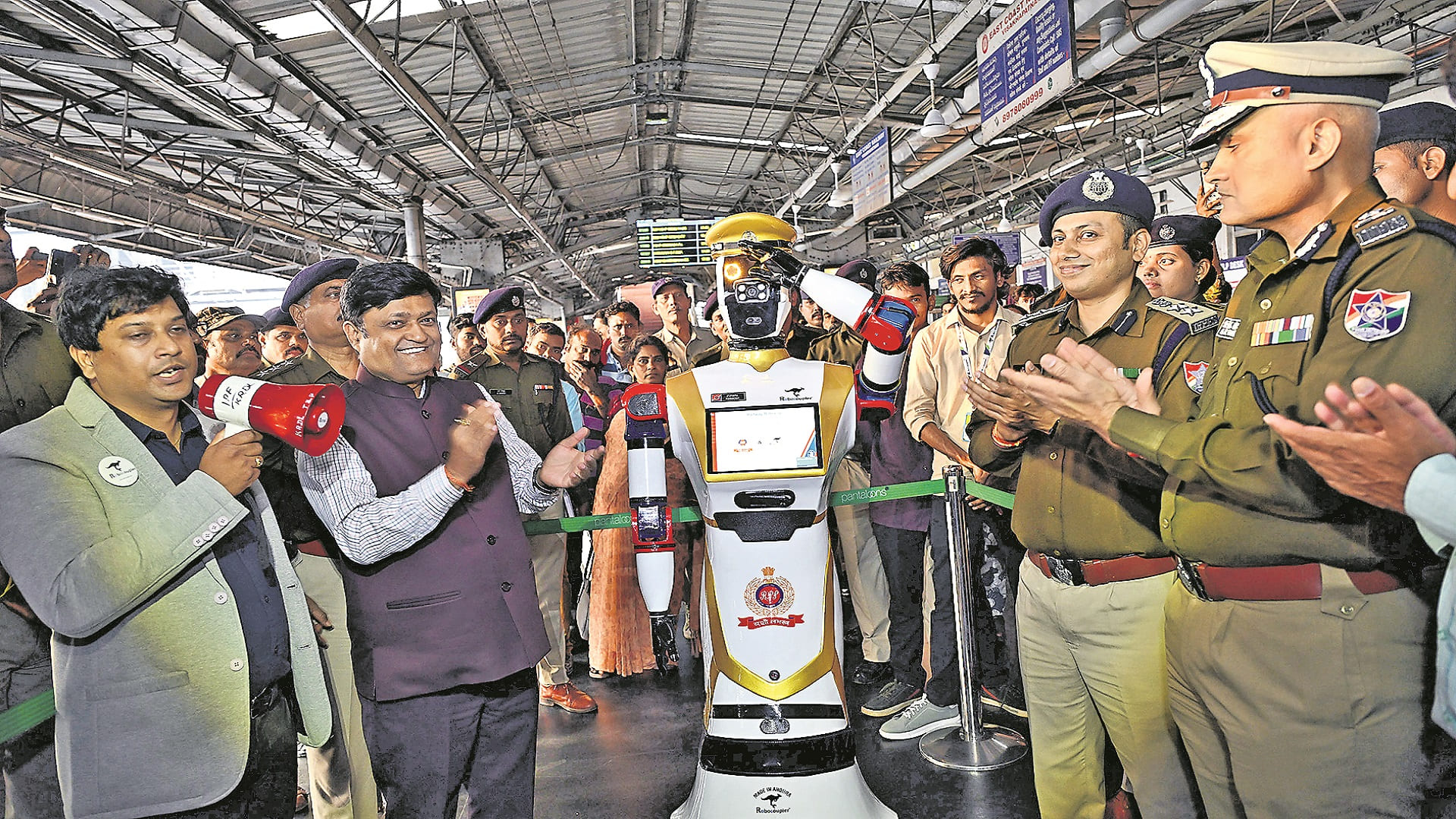 రోబో కాప్‌