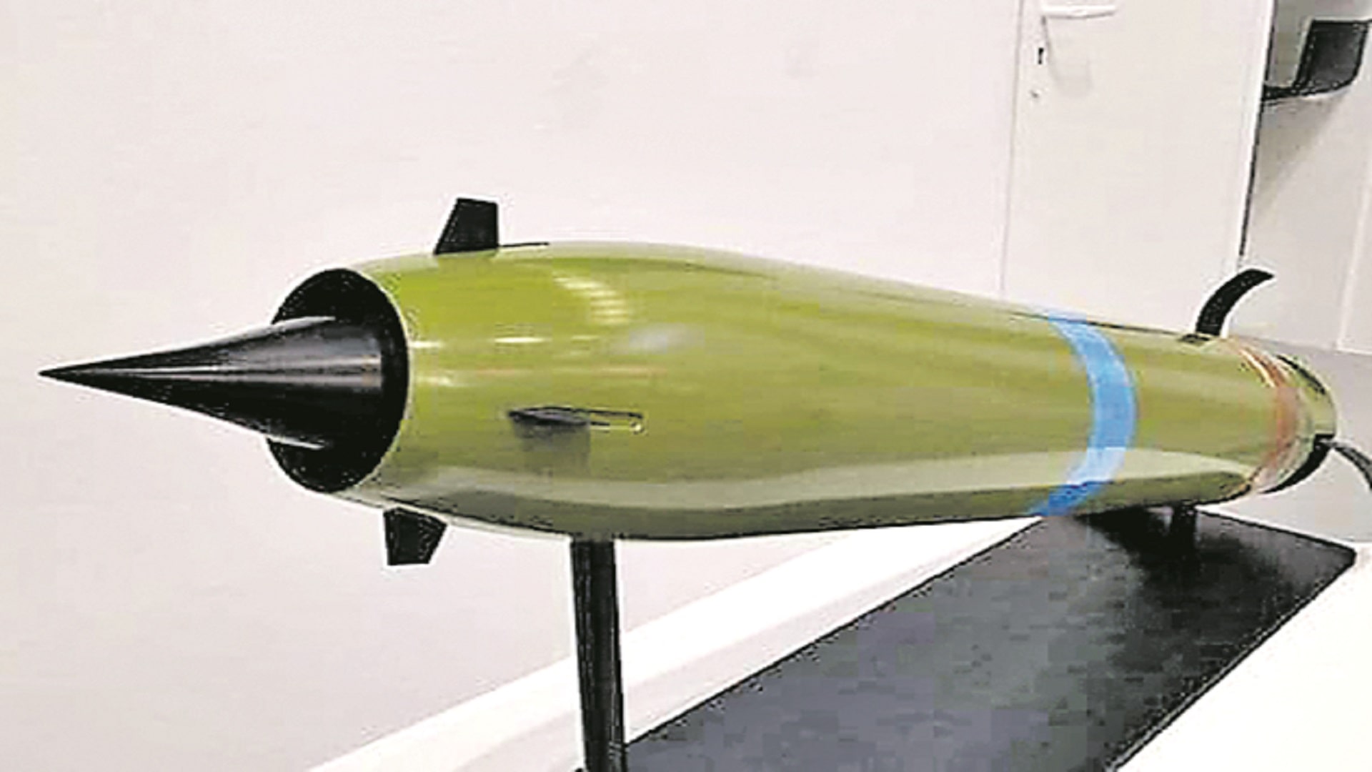 ‘రామ్‌జెట్‌’