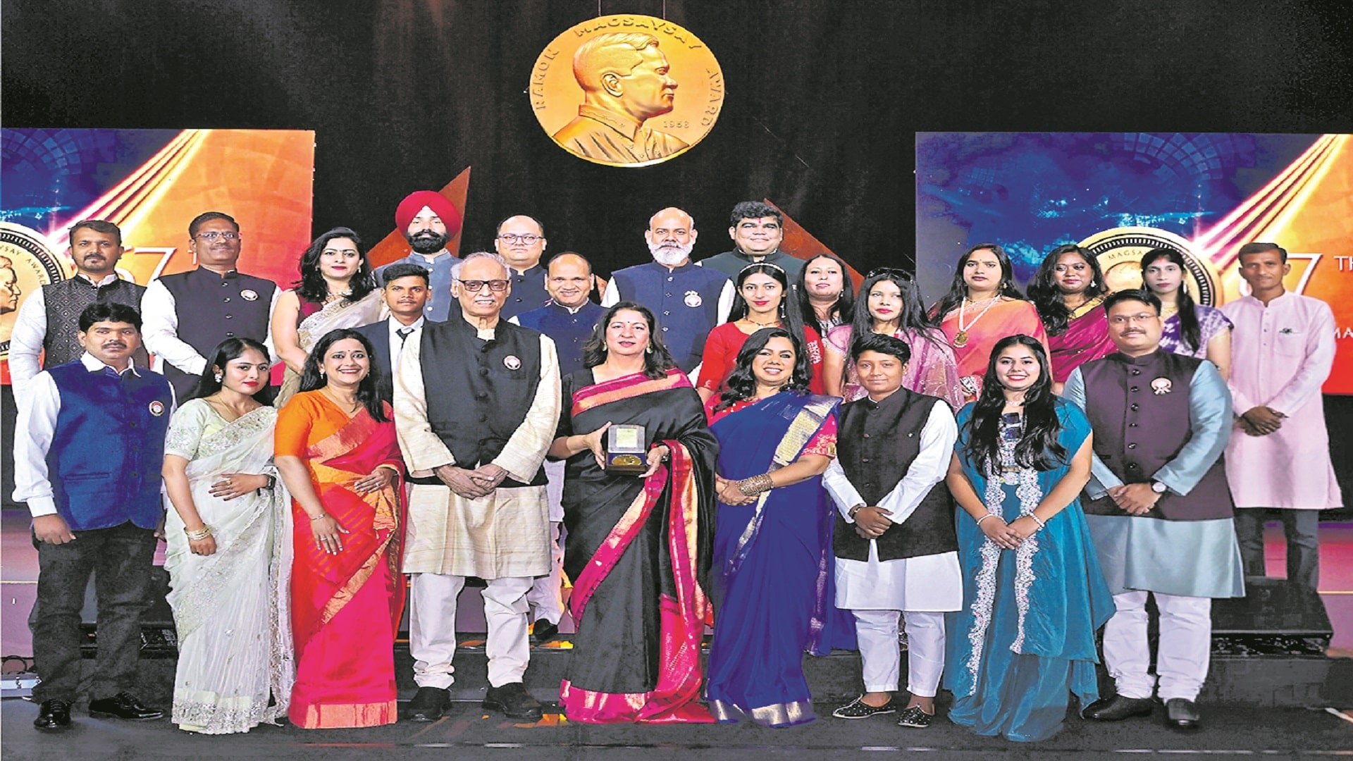 రామన్‌ మెగసెసె అవార్డు