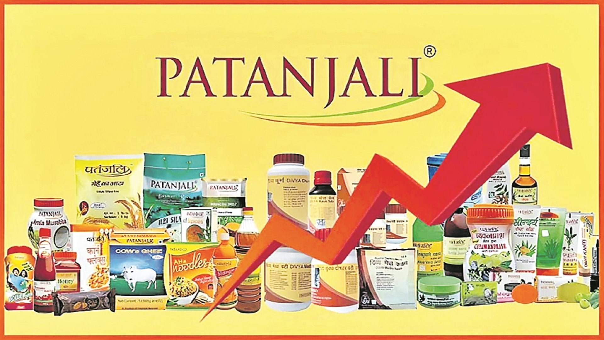 రష్యా విపణిలోకి పతంజలి ఉత్పత్తులు