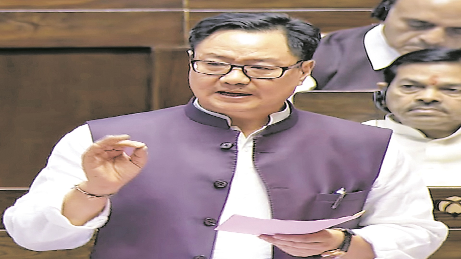 వక్ఫ్‌ (సవరణ) బిల్లు-2025