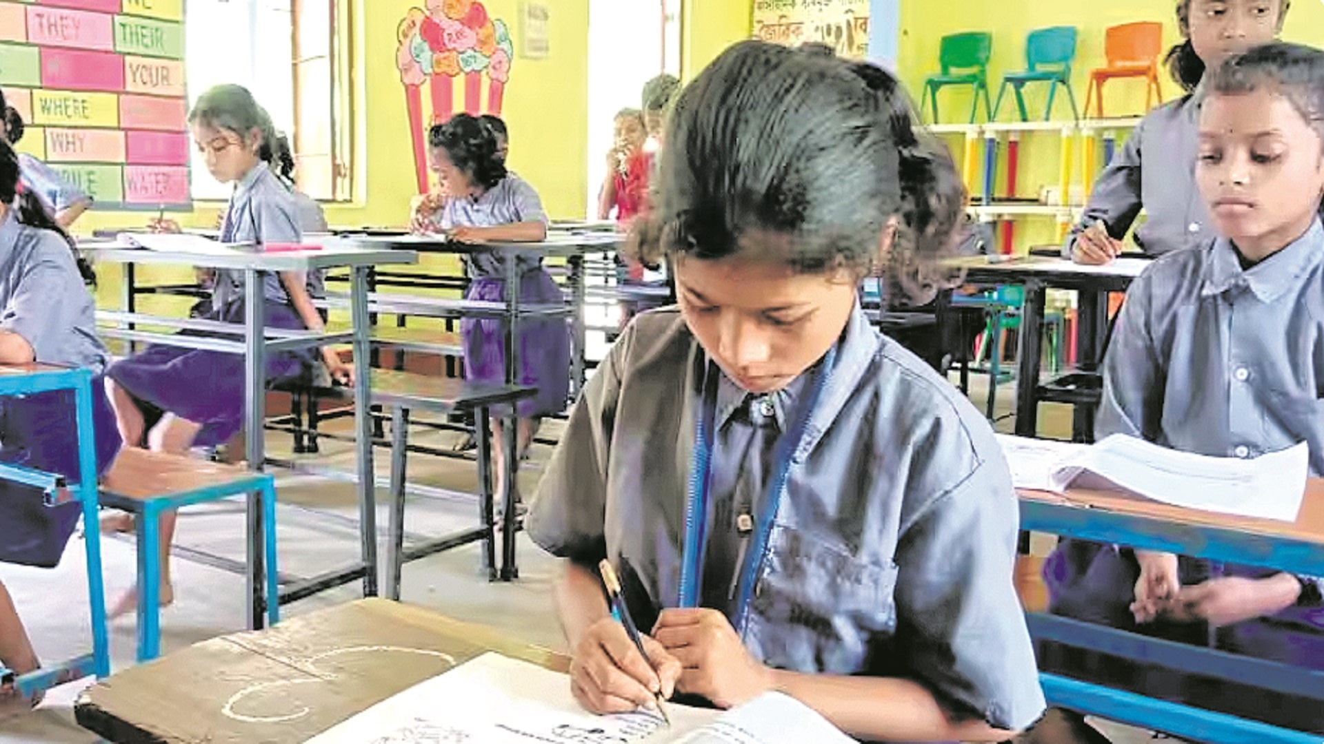 వార్షిక విద్యాస్థాయి నివేదిక