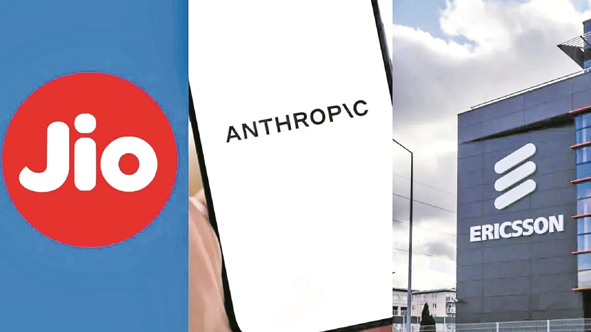 విశ్వసనీయ సాంకేతిక కూటమి (టీటీఏ)