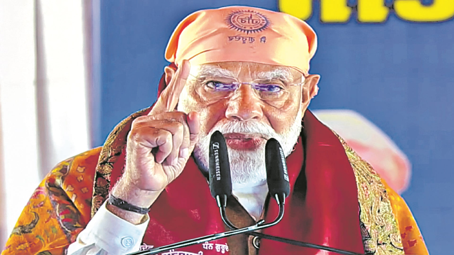 ‘శ్రీ గురు రవిదాస్‌ మహారాజ్‌ జీ ఎయిర్‌పోర్టు’