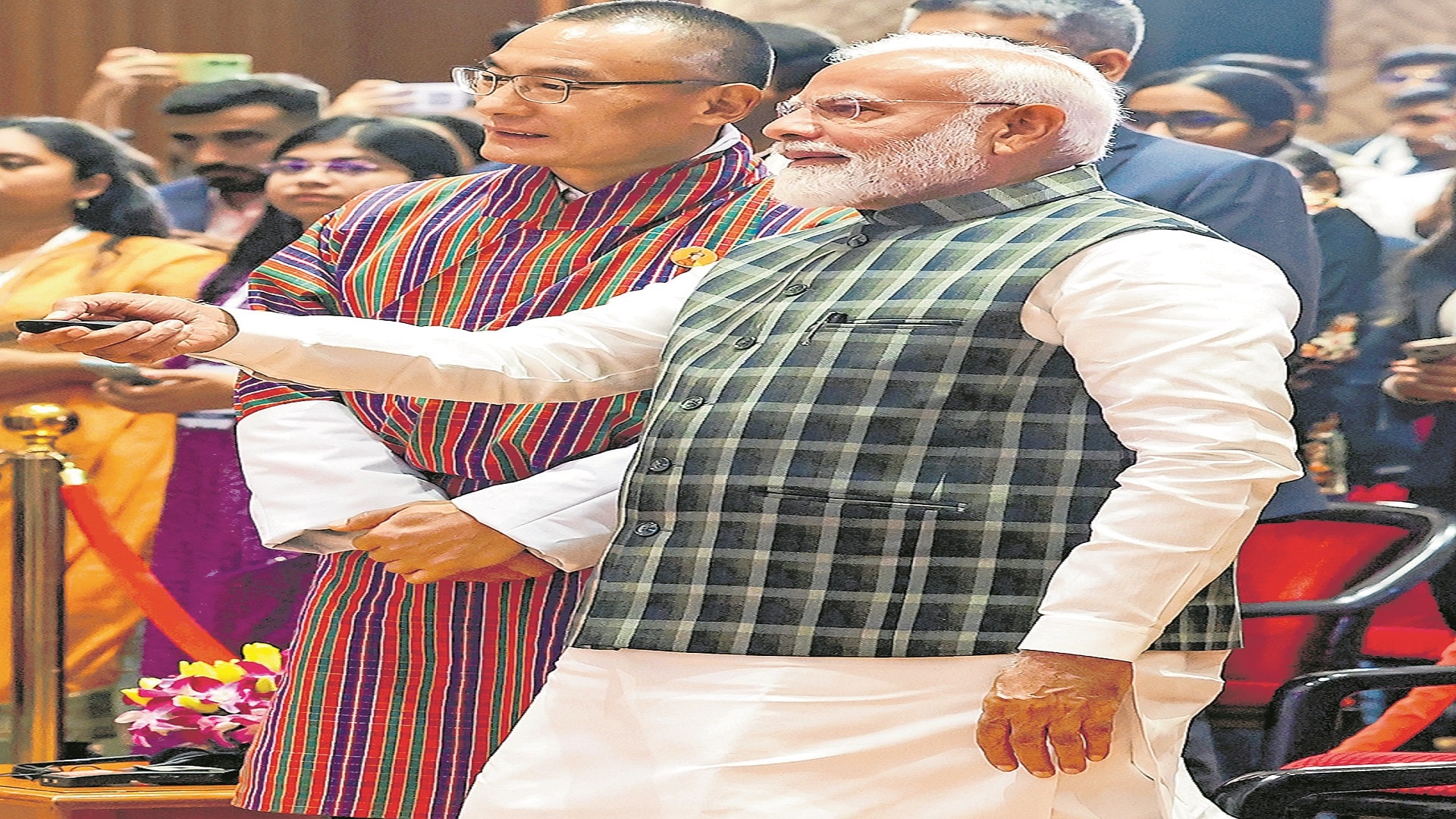 స్కూల్‌ ఆఫ్‌ అల్టిమేట్‌ లీడర్‌షిప్‌